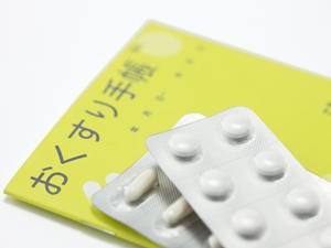 吉祥寺あらた形成外科クリニック